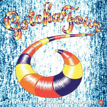 Gotcha! - Four It' The Terra P-Funk From Beyond Space