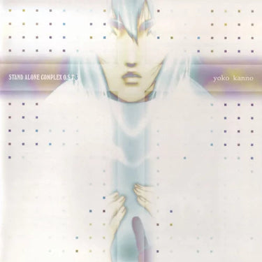 Yoko Kanno - Ghost in the shell Stand Alone Complex O.S.T. 3