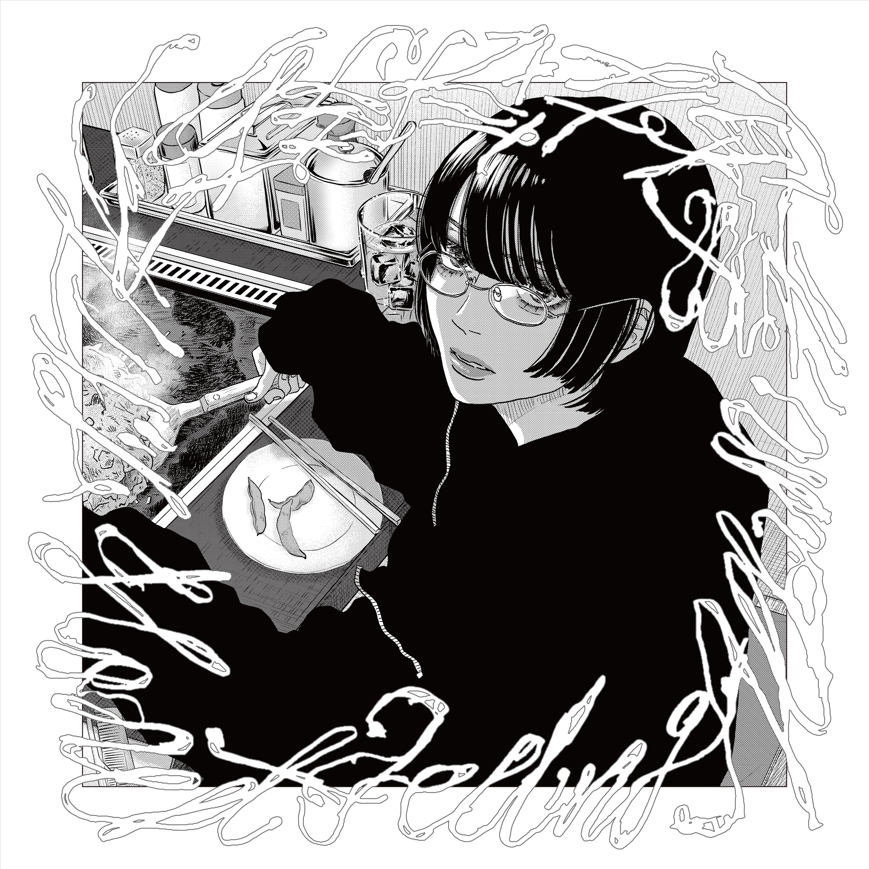 Hakushi Hasegawa - Honest Feeling Album