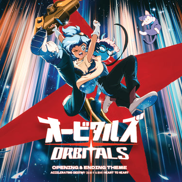 Falk & Klou | Mami Ayukawa - Orbitals - Opening & Ending Theme