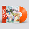 Orange LP