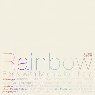 Boris with Michio Kurihara - Rainbow