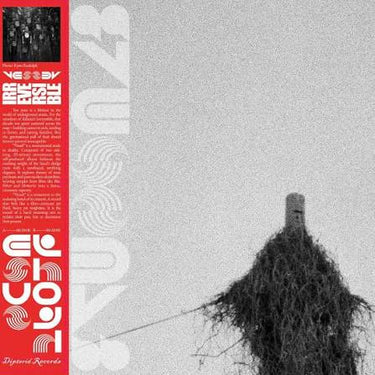 Irreversible - Vessel