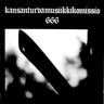 Kansanturvamusiikkikomissio - 666