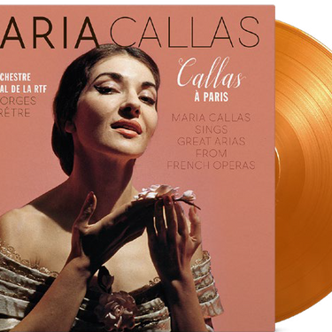 Limited 180 Gram Solid Gold & Solid Orange Mixed LP