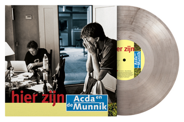 Smoke Coloured LP
