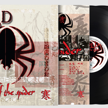2LP