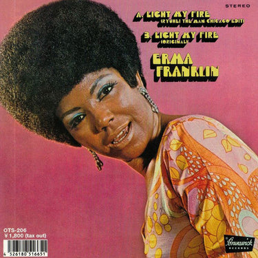 Erma Franklin / Ryuhei The Man - Light My Fire (Ryuhei The Man Chicago Edit) / Light My Fire (Original)