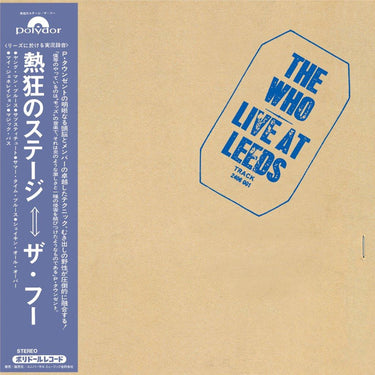 The Who - Live At Leeds