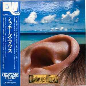 Mikio Masuda - Mickey's Mouth