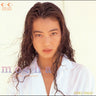 MIKI IMAI - Mocha Under A Full Moon