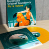 Limited Orange LP