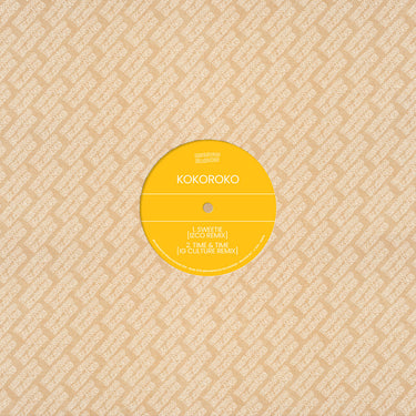 12"