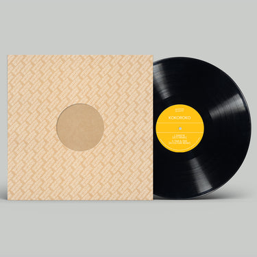 12"