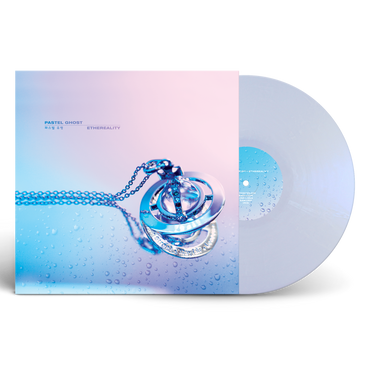 Iridescent White and Blue LP