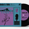 Limited Edition 7"