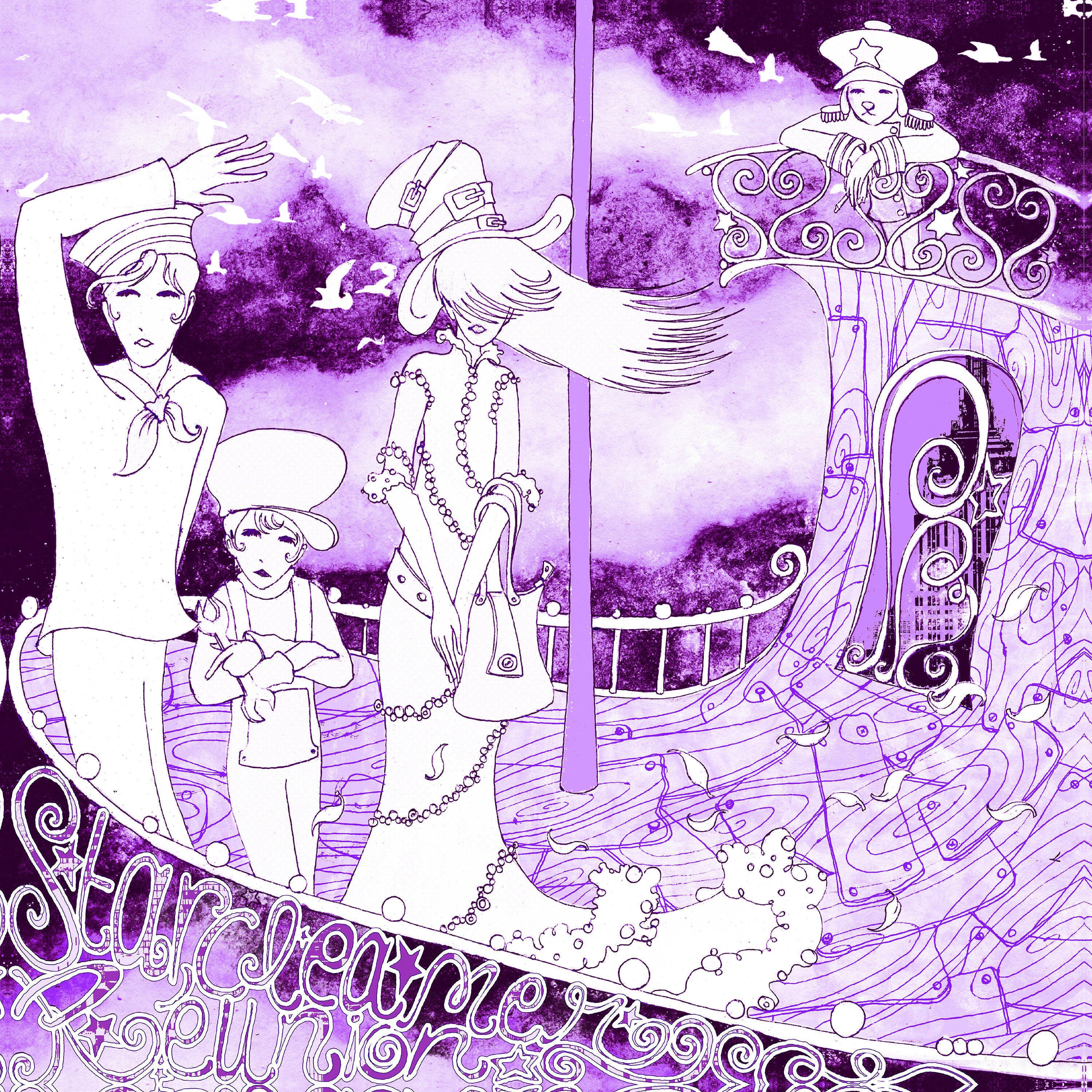 STARCLEANER REUNION - Umbrella