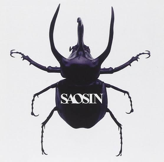 Saosin - Saosin (20th Anniversary)