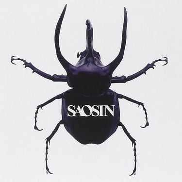 Saosin - Saosin (20th Anniversary)