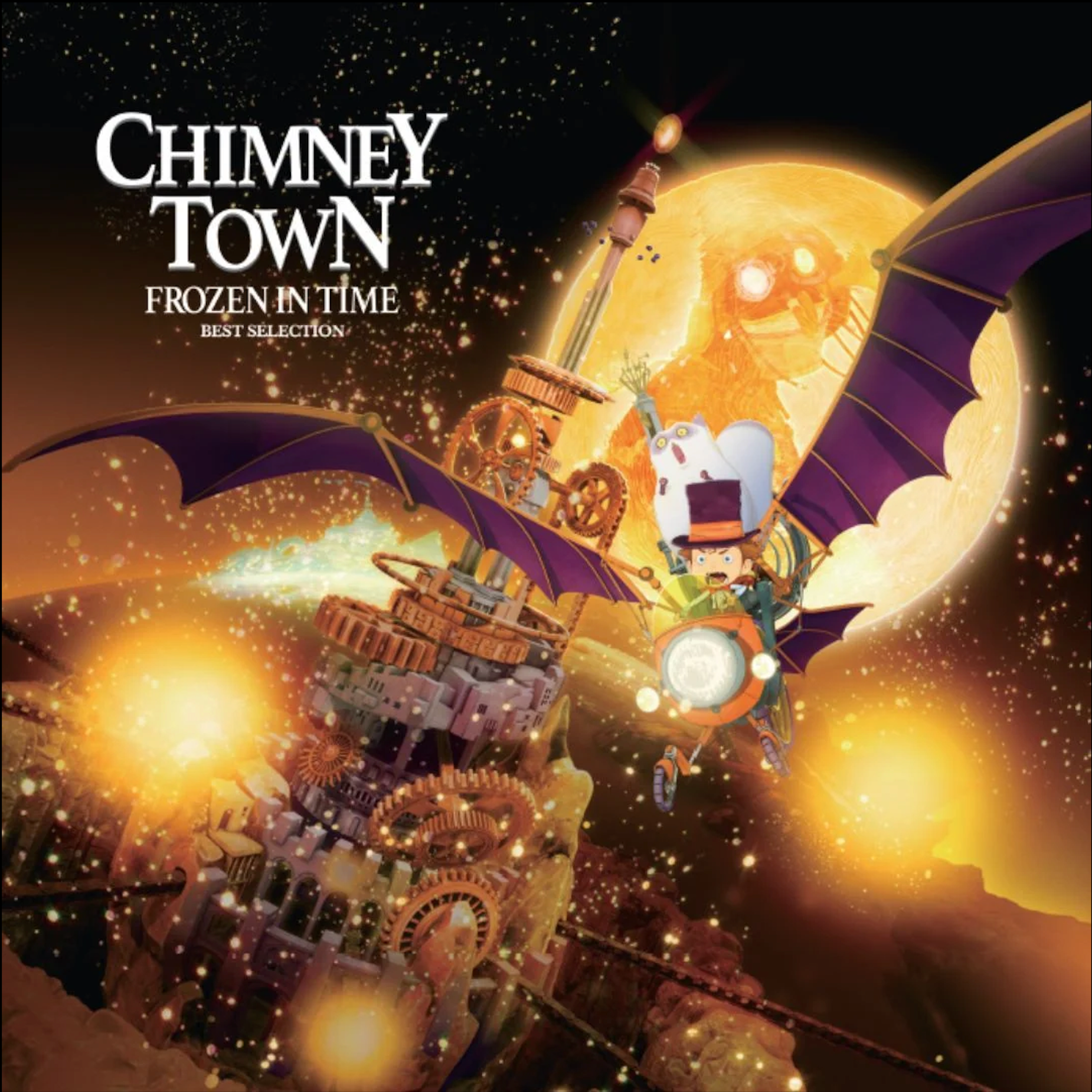 Various Artists - Poupelle Of Chimney Town: Frozen In Time (Best Selection)