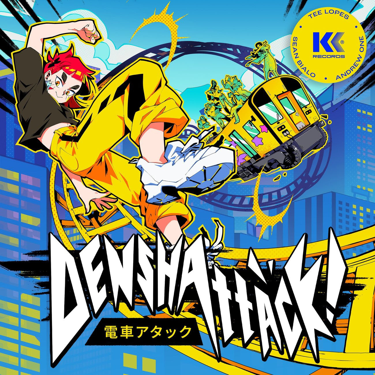 Various Artists - Denshattack! Original Game Soundtrack