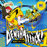 Various Artists - Denshattack! Original Game Soundtrack