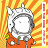 Rex the Dog - Far Out!
