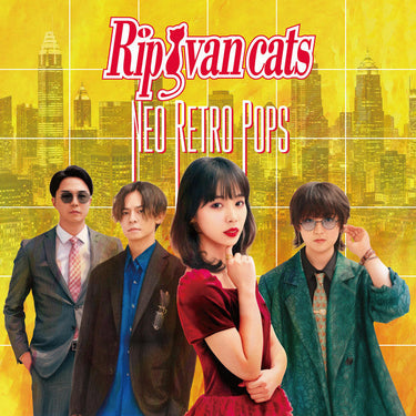 RIP VAN CATS - Neo Retro Pops