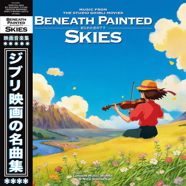 London Music Works - Beneath Painted Skies: Music from the Studio Ghibli Movies