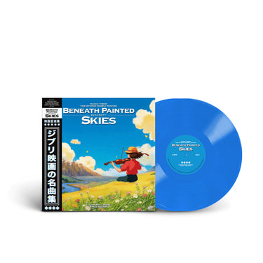 Blue 2LP