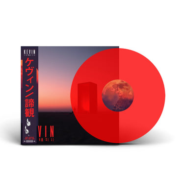 Limited Edition Transparent Red LP
