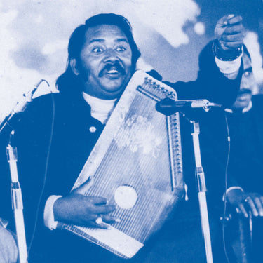 Salamat Ali Khan - Metamusik Festival Berlin '74 Vol.II