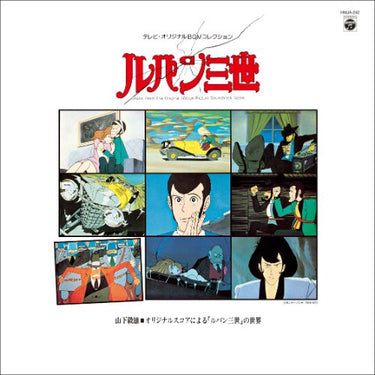 Taeko Yamashita - Lupin the Third: TV Original BGM Collection – The World of Lupin the Third from Takeo Yamashita's Original Score