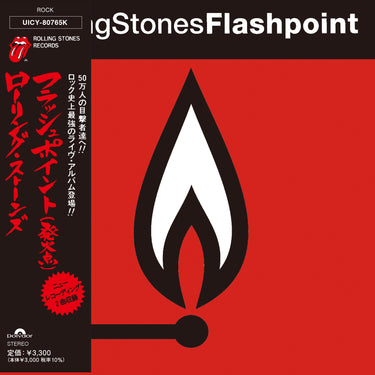 The Rolling Stones - Flashpoint (1991)