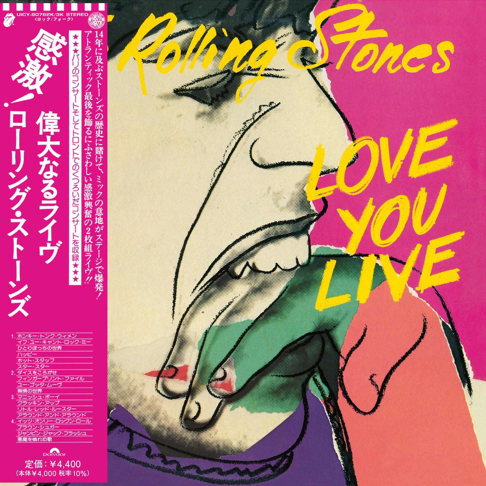 The Rolling Stones - Love You Live (1977)