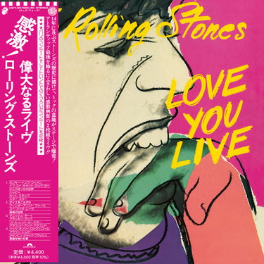 The Rolling Stones - Love You Live (1977)
