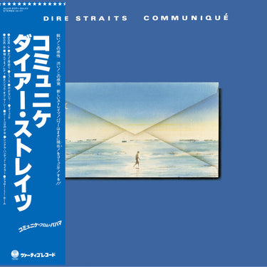 Dire Straits - Communique