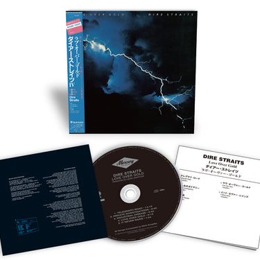 SHM-CD