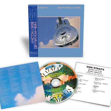 SHM-CD
