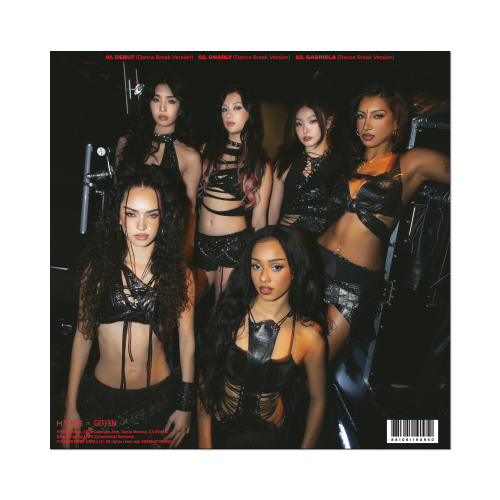 Katseye - The Dance Breaks [RSD Black Friday 2026]