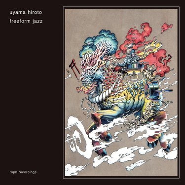 UYAMA HIROTO - Freeform Jazz