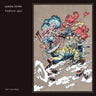 UYAMA HIROTO - Freeform Jazz