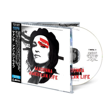 1CD