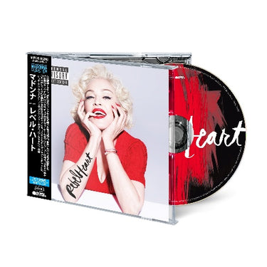 Madonna - Madonna Rebel Heart