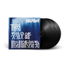 180g 3LP Gatefold