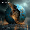 PALLAS - A SONG FOR TOMORROW [National Album Day 2026]