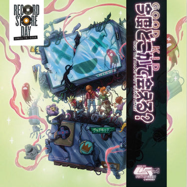 Good Kid - Can We Hang Out Sometime? - 1LP - Limited Edition Green Marble Vinyl  [RSD 2026]