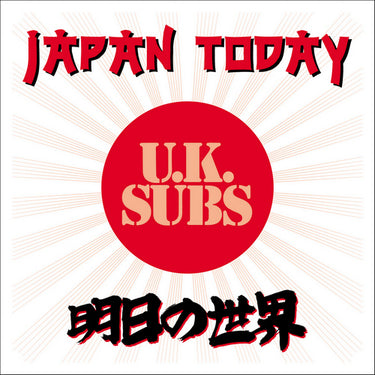 UK Subs - Japan Today - 1LP - Transparent Orange Vinyl  [RSD 2025]