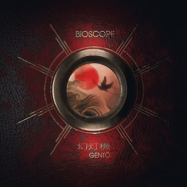 Bioscope - Gento