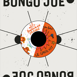 Cyril Cyril, Le Syndicat du Futur - Le petit bonhomme orange / Le gros Hit